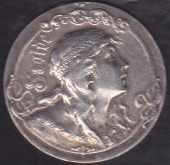 MAGDALİNA KOLYE UCU (MADALYA?) GÜMÜŞ 7 GRAM
