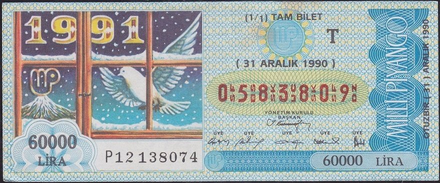 1990 31 Aralık Tam Bilet - T Serisi