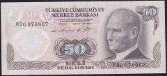 6.EMİSYON 1.TERTİP 50 LİRA H50 076867 ÇİLALTI ÇİL