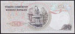 6.EMİSYON 1.TERTİP 50 LİRA H50 076867 ÇİLALTI ÇİL
