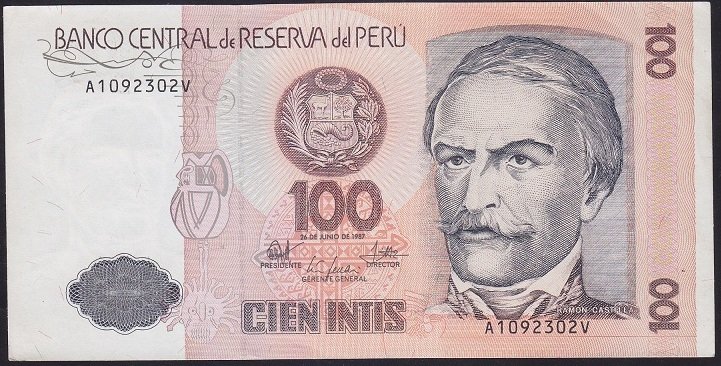 PERU 100 INTIS 1987 ÇİLALTI ÇİL