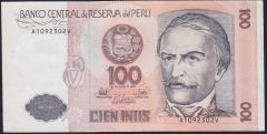 PERU 100 INTIS 1987 ÇİLALTI ÇİL