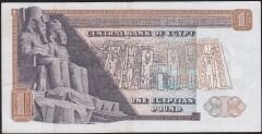 Mısır 1 Pound 1977 Çok Temiz+