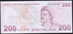 9.Emisyon 5.Tertip 200 Lira F607 027128 Çil