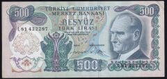 6.Emisyon 2.Tertip 500 Lira L81 432287 Çilaltı