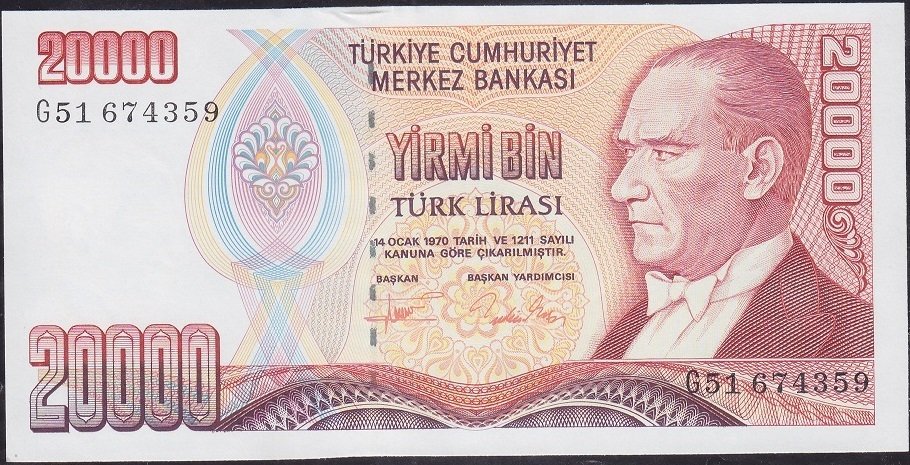 7.Emisyon 2.Tertip 20000 Lira G51 674359 Çilaltı Çil