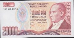 7.Emisyon 2.Tertip 20000 Lira G51 674359 Çilaltı Çil