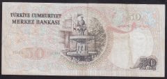 6.EMİSYON 1.TERTİP 50 LİRA H23 016434 ÇOK TEMİZ eski para