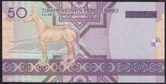 Türkmenistan 50 Manat 2005 Çil Pick 17