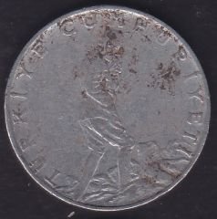 1962 Yılı 2.5 Lira Ters