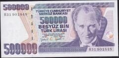7.Emisyon 4.Tertip 500.000 Lira H31 901848 Çilaltı Çil