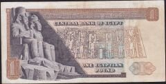 Mısır 1 Pound 1975 Çok Temiz+