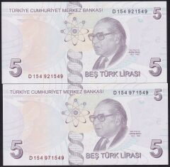 9.Emisyon 4.Tertip 5 Lira D154 921549-971549 Çil Tek Numara Farklı