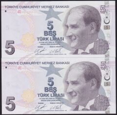 9.Emisyon 4.Tertip 5 Lira D154 921549-971549 Çil Tek Numara Farklı