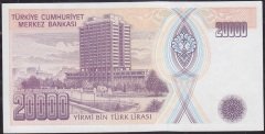 7.Emisyon 2.Tertip 20000 Lira G44 268569 Çilaltı