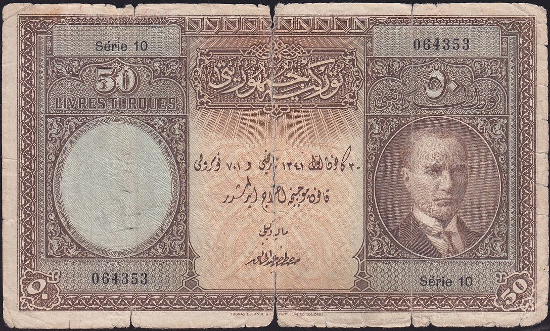 1.Emisyon 50 Lira Seri 10 064353 Temiz