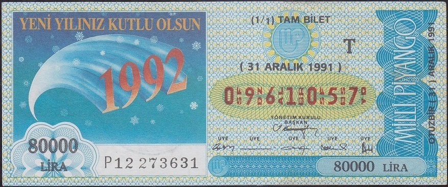 1991 31 Aralık Tam Bilet - T Serisi