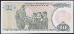 7.Emisyon 2.Tertip 10 Lira D72 542896 Çilaltı Çil