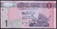 Libya 1 Dinar 2013 ÇİL Pick 76