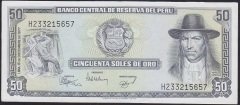 Peru 50 Soles De Oro 1977 Çilaltı Çil Pick113