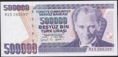 7.Emisyon 4.Tertip 500000 Lira H15 285207 Çilaltı Çil