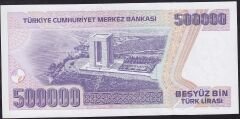 7.Emisyon 4.Tertip 500000 Lira H15 285207 Çilaltı Çil