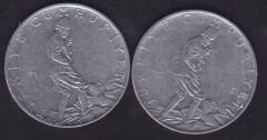 1978 Yılı 2.5 Lira (Ters Düz Takım)