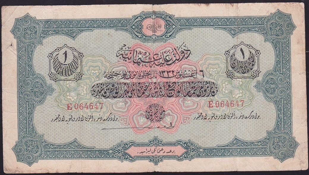 Reşat 1 Lira 6 Ağustos 1332 Seri E 064647 Temiz