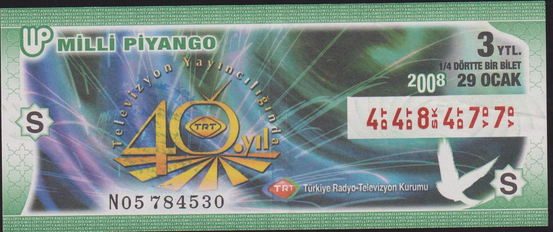 2008 29 Ocak Çeyrek Bilet S Serisi