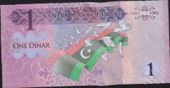 Libya 1 Dinar 2013 ÇİL Pick 76 ( 5633999 )