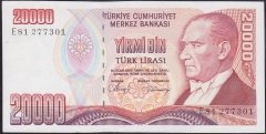 7.EMİSYON 1.TERTİP 20000 LİRA E81 277301 ÇİLALTI
