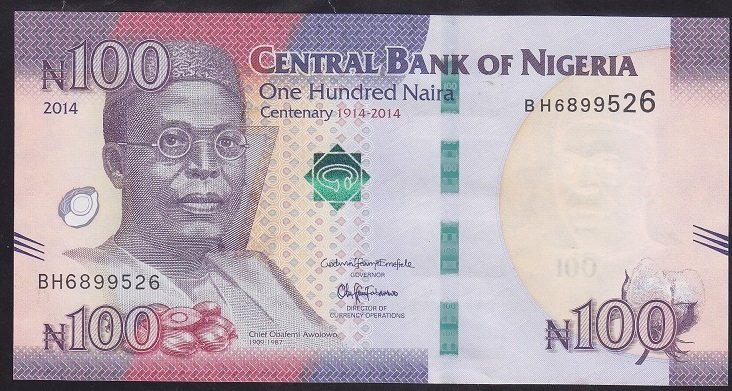 Nijerya 100 Naira 2014 Çil Pick 41a
