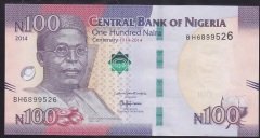 Nijerya 100 Naira 2014 Çil Pick 41