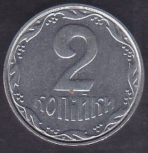 UKRAYNA 2 KAPİK 2007