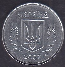 UKRAYNA 2 KAPİK 2007