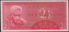 Endonezya 2.5 Rupiah 1956 Çil Pick 75