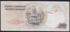 6.EMİSYON 1.TERTİP 50 LİRA H16 268323 ÇOK TEMİZ + eski para