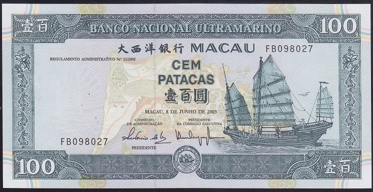 MACAU 100 PATACAS 2003 ÇİL