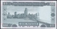 MACAU 100 PATACAS 2003 ÇİL