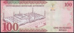 SUUDİ ARABİSTAN 100 RİYAL 2016 ÇİL