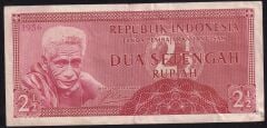 Endonezya 2.5 Rupiah 1956 Çok Temiz