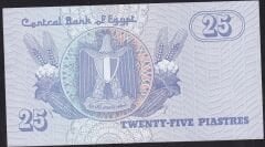 Mısır 25 Piastres 2007 Çilaltı Çil Pick 57h