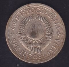 Yugoslavya 1 Dinar 1974
