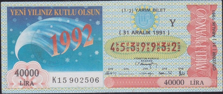 1991 31 Aralık Yarım Bilet - Y Serisi