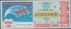 1991 31 Aralık Yarım Bilet - Y Serisi