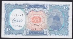 MISIR 10 PIASTRE 1940 ( 2006 ) ÇÇT ÇİLALTI BANDROL BASKI İZLERİ VAR