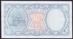 MISIR 10 PIASTRE 1940 ( 2006 ) ÇÇT ÇİLALTI BANDROL BASKI İZLERİ VAR