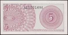 Endonezya 5 Sen 1964 Çilaltı Pick 91