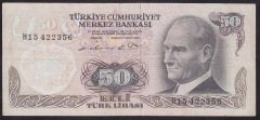 6.EMİSYON 1.TERTİP 50 LİRA H15 422356 ÇOK TEMİZ eski para