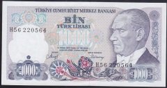 7.EMİSYON 2.TERTİP 1000 LİRA H56 220564 ÇİLALTI ÇİL